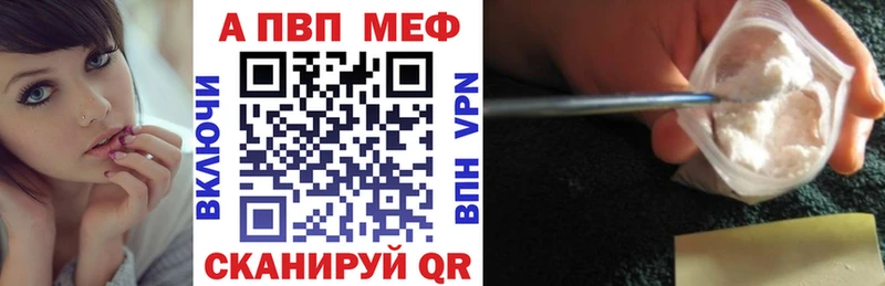 даркнет сайт  Рудня  A PVP СК КРИС 
