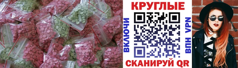 сколько стоит  маркетплейс какой сайт  ЭКСТАЗИ louis Vuitton  Рудня 