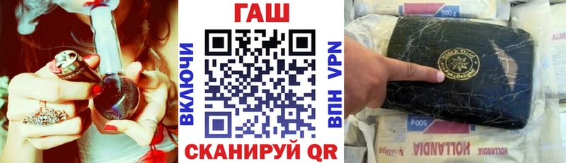 ГАШ 40% ТГК  Рудня 