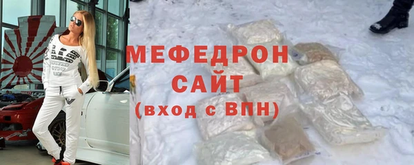 apvp Арсеньев