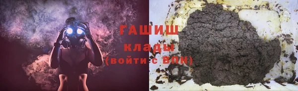 тгк Аркадак