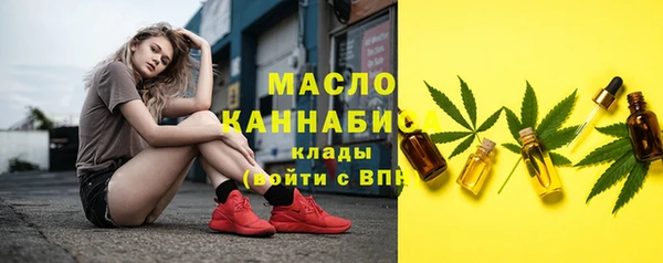 apvp Арсеньев