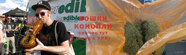 экстази Армянск