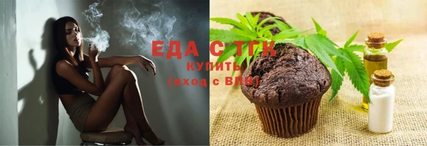 apvp Арсеньев