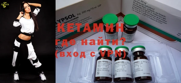тгк Аркадак