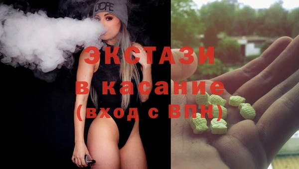 тгк Аркадак