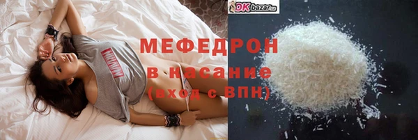 тгк Аркадак