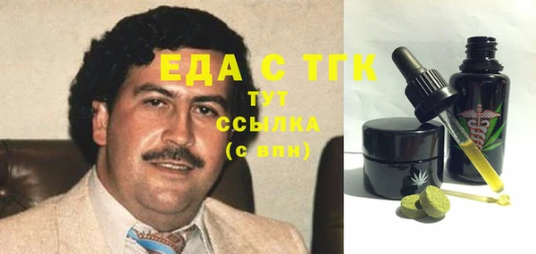 apvp Арсеньев