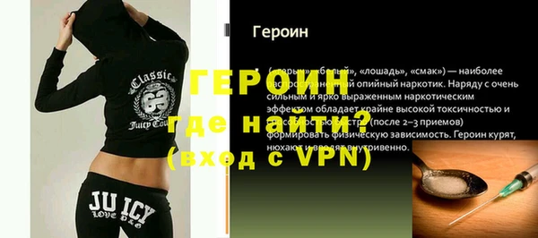 прущая мука Костерёво