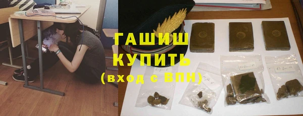 тгк Аркадак