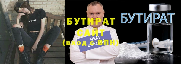 героин Коряжма