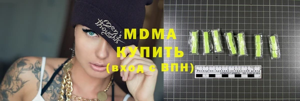 марки nbome Алексеевка