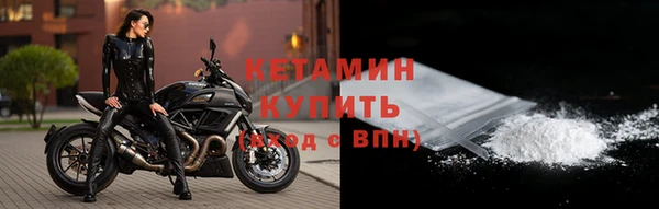 apvp Арсеньев
