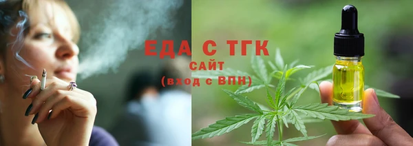 apvp Арсеньев