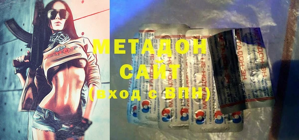 тгк Аркадак