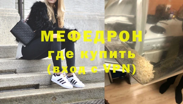 apvp Арсеньев