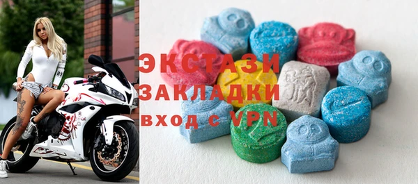 ГАЛЛЮЦИНОГЕННЫЕ ГРИБЫ Алзамай