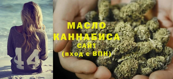 экстази Армянск