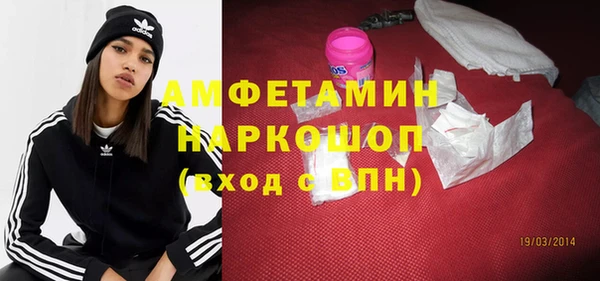 apvp Арсеньев