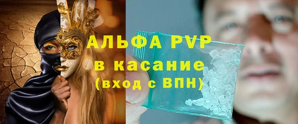 тгк Аркадак