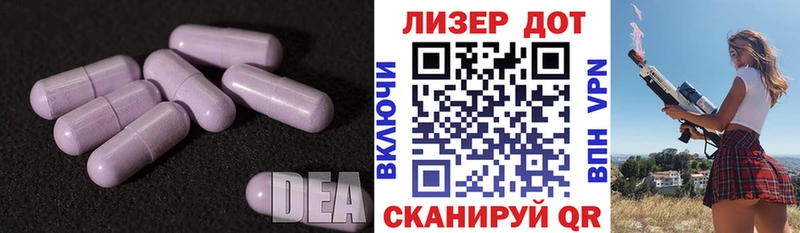 продажа наркотиков  сайты даркнета наркотические препараты  LSD-25 экстази кислота  Рудня 
