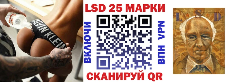 mega рабочий сайт  Рудня  Наркотические марки 1,8мг 